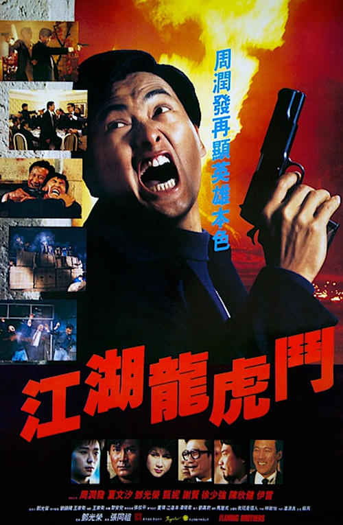 大陆驾驶证台湾